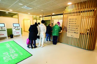 Patients cms Kaplan © Fabien Charlier